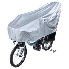Kawasumi Seisakusho KW-372SL Bicycle Cycle Cover, Half (Compatible with Electric Assist Vehicles), Silver
