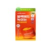 April Skin Carrot Cleansing Balm 90m (+2 mini balms) Blackhead