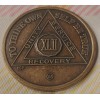 42 Year Alcoholics Anonymous AA Bronze Medallion Coin Sobriety Chip