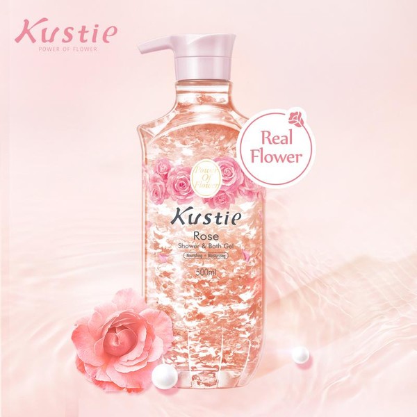 Kustie Newly upgraded shower gel has a long-lasting, gentle and