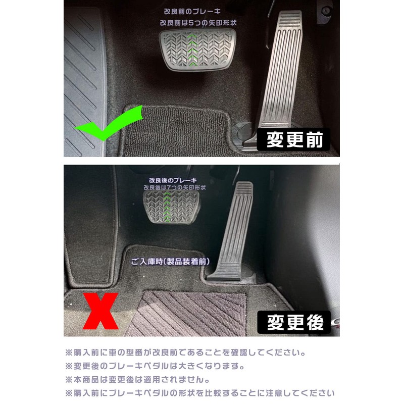 BOYOUS 【Cannot be Installed on Models after 2022】Toyota Pre-Improved Model