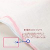 TSD Gauze Handkerchief, Plain, Baby Gauze Handkerchief, White, Bathing Gauze,