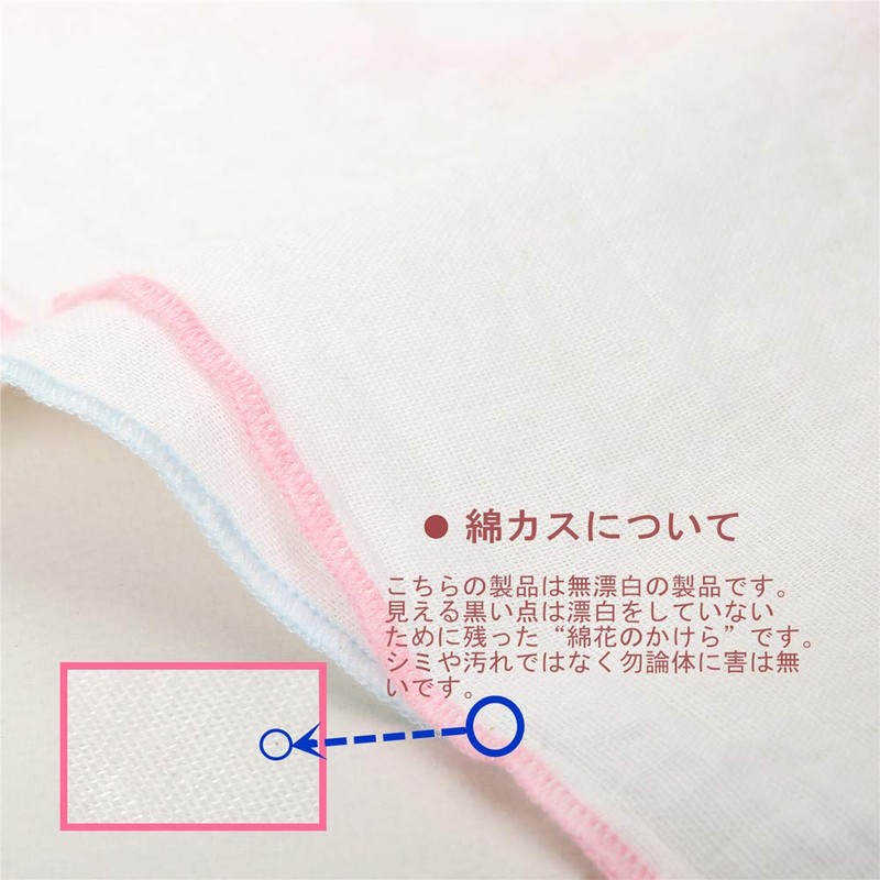 TSD Gauze Handkerchief, Plain, Baby Gauze Handkerchief, White, Bathing Gauze,