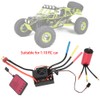 S3674 2650KV Brushless Motor 120A Brushless ESC + Program Card