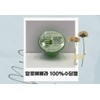 Miel Snail Blemish Balm 50ml+Aloe Vera Soothing Gel 300ml /