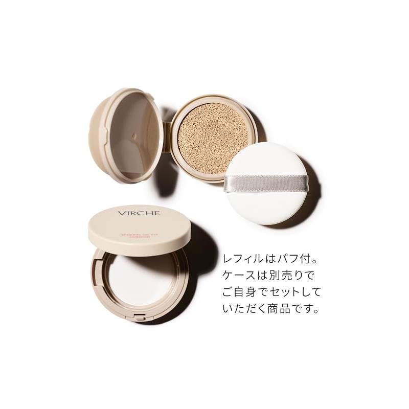 VIRCHE Mineral Oil Fit Cushion with Marula Oil (Case Only,