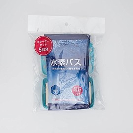 [New] Hydrogen Bus Starter Set (5 Bags + Exclusive Case)