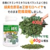 Morohair 100% Green Beans, 750 Capsules x 1, Made in