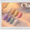 classic nail From the Nail Claire Syrup Pearl Glitter Gel