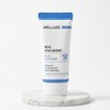 Begins by Jeongsaemmul [Moisturizing Sun Cream] Begins by Jeong Saem