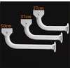 Multibao Heavy Duty 27cm/37cm/50cm Long Arm Adjustable 360° Mounting Wall