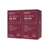 More Nature Cholesterol Care Folic Acid Fermented Red Yeast 2