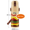 Skater SDC4-A Children's Stainless Steel Water Bottle, Direct Drinking Burger