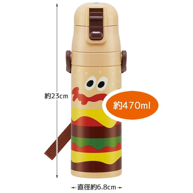 Skater SDC4-A Children's Stainless Steel Water Bottle, Direct Drinking Burger