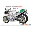 Aoshima Bunka Kyozai 1/12 The Bike Series No. 52 Honda