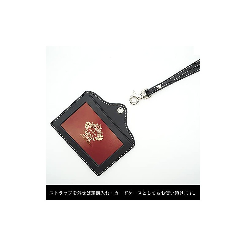 Orobianco ID Case Pass Case Red ORID-010 ID Case Card