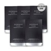 Dominas Domina Brightening Mask Pack 28ml, 20 servings (5 boxes)