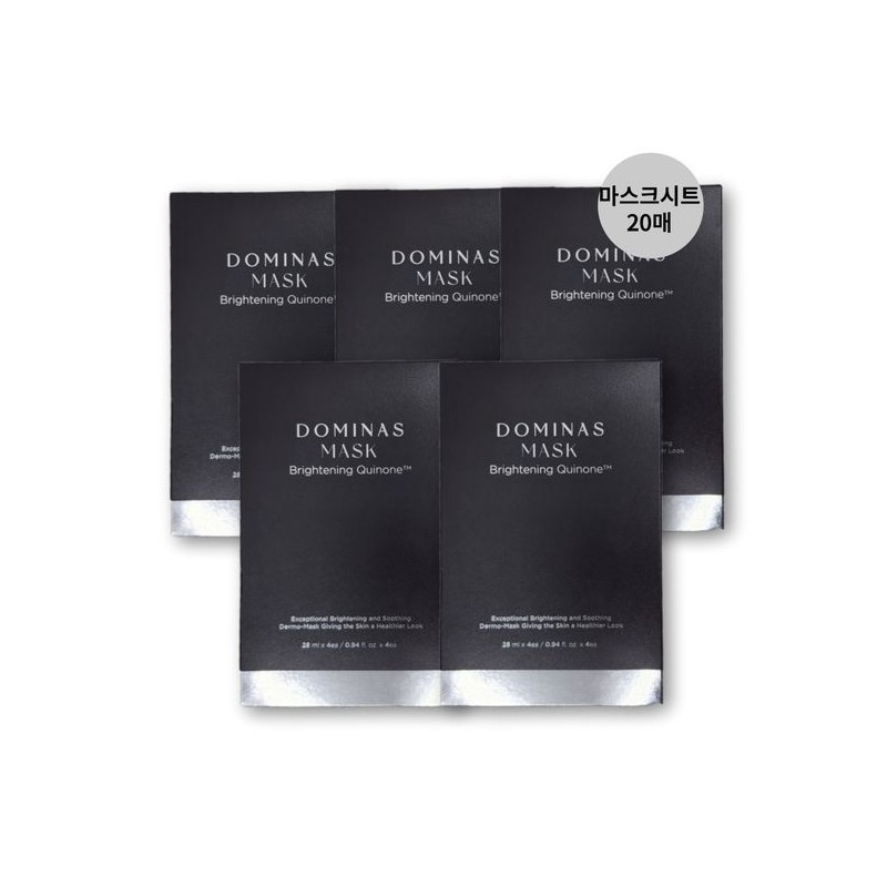 Dominas Domina Brightening Mask Pack 28ml, 20 servings (5 boxes)