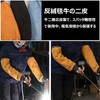 Kipzeui Cowhide Leather Welding Sleeve Sleeve Cover Arm Cover for