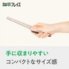 Wahei Freiz RE-7464 No Tip Bottom Yakiniku Tongs, Dishwasher Safe,