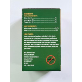 YJOIO 24Pack Mosquito Repellent for Indoor Outdoor, Natural Mosquito Repellent for Patio, Lawn & Garden, Fly Mosquito Control for Yard, Mosquito Deterrent for Camping, Backyard, Travel, Human Safe