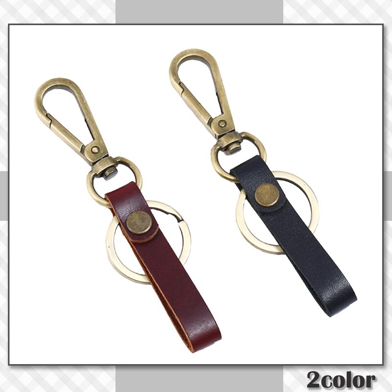 CHROME CRANE Leather Cowhide Leather Cord Key Ring Charm Keychain
