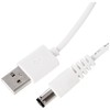 Gemini GO Accessories - Booster Cable