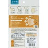 kurahooon 20袋セット フィッティ スタイルフィットプラス 立体 ハニーベージュ ふつう 7枚入 Fitty kurahooon