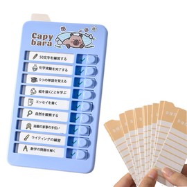 DEVENTORZ Self Discipline Checker (26 Blank Cards) Self Checker, Todo List, Lost Checker, Weekly Planner, Board, To Do List, Planner, Chart Board, Time Management, Daily Planner, Discipline Punch Card