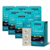 Nutri-D-Day Megarex rTG Altige Omega-3 Vegetable Capsules 30 capsules x 7 (total 7-month supply) / 뉴트리디데이 메가렉스 rTG알티지 오메가3 식물성캡슐 30캡슐 x 7개 (총7개월분)
