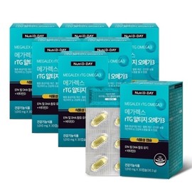 Nutri-D-Day Megarex rTG Altige Omega-3 Vegetable Capsules 30 capsules x 7 (total 7-month supply) / 뉴트리디데이 메가렉스 rTG알티지 오메가3 식물성캡슐 30캡슐 x 7개 (총7개월분)