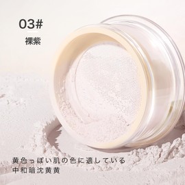 KIADZIE ルースパウダー ナチュラル ライトスキン パープル 毛穴ぼかし 皮脂テカリ防止 メイク仕上げ用 フェイスパウダー（03-パープル）