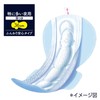 Sofy 360 Super Sleep Ga-Do 12 Sheets