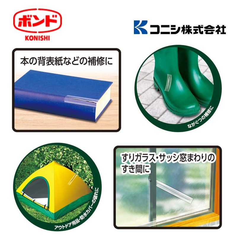 KONISHI 05790 Storm Guard Tape, Matte, Clear, 1.2 in (30