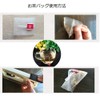 Aidour HM Tea Bags Tea Bags with Nylon Food Level