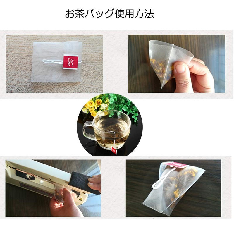 Aidour HM Tea Bags Tea Bags with Nylon Food Level
