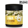 NS Home Shopping 구절초 추출분말 가루 300g 구절초추출물[33218200] Chrysanthemum Extract Powder 300g Chrysanthemum Extract