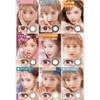 Tomorrow Flower Kirara Color Con Fleurry One Day Light Khaki