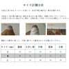 Nail Tips, Press on Nail, Set of 10, Handmade Nail