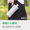 Wahei Freiz RH-1728 Plastic Bottle Holder, S, Dark Gray