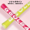 Geoleap High Performance Golf Grip - Easy to install, soft
