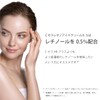 AirPORULE C Cera Retinoamide Cream, 0.5, 30 Packets, Beauty Cream,