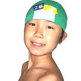 FOOTMARK Dash Magic 101122 Swim Cap, Swimming Cap, Green (07), LL