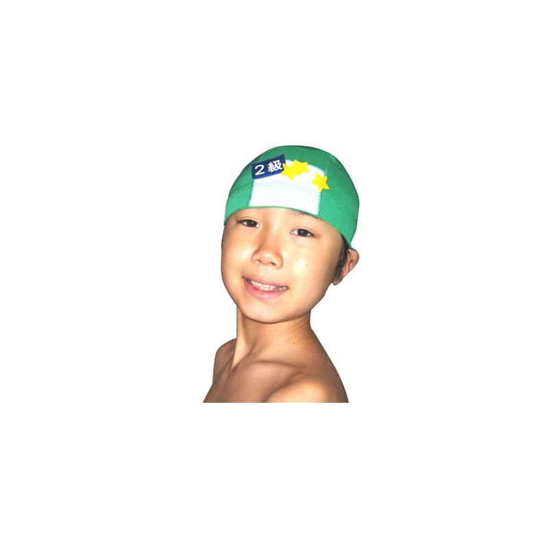 FOOTMARK Dash Magic 101122 Swim Cap, Swimming Cap, Green (07),