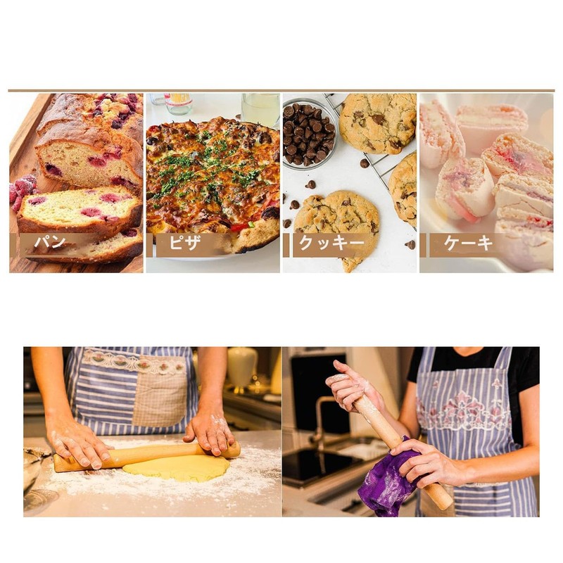 Mirhua Rolling Pin Rolling Pin Natural Wood Beech Pipe Cake