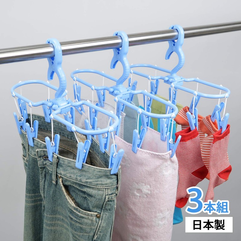 NK Products 2149 Laundry Hanger, Jeans & Small Items Dryer,