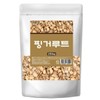 핑거루트 250g Fingerroot 250g