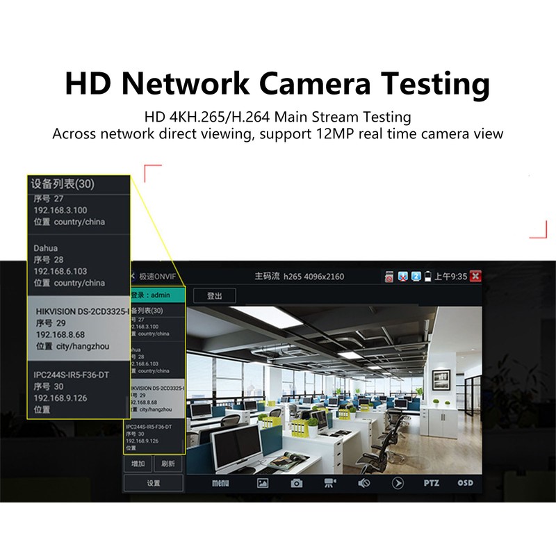 5 in 1 IP Camera Tester Analog HD Video Monitor
