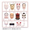 MIC Prepla Figure Mask "Japanese" Painted Assembly Plastic Kit