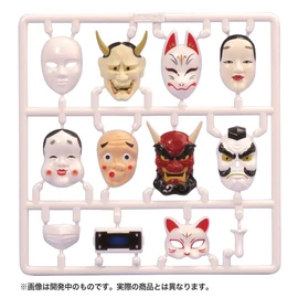 MIC Prepla Figure Mask "Japanese" Painted Assembly Plastic Kit